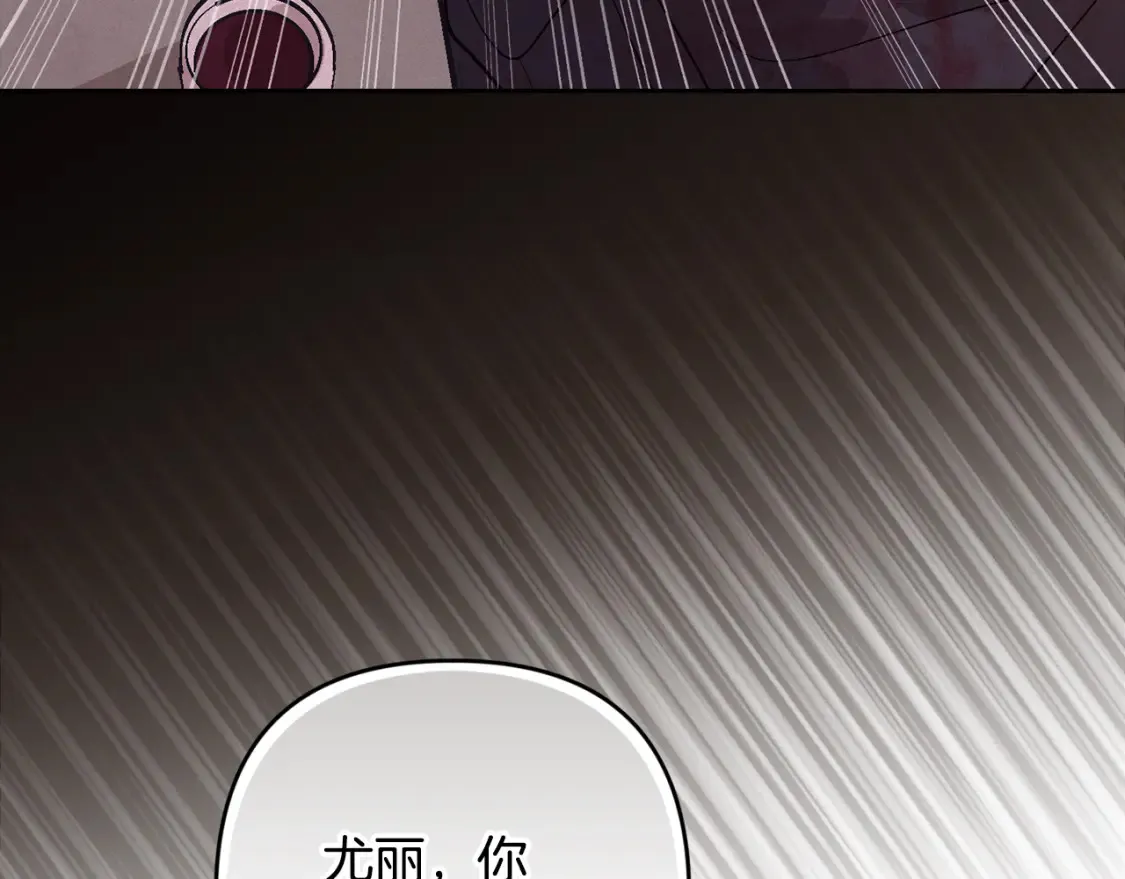 第94话 备战及尝试25