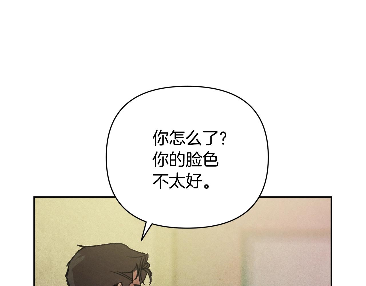 第40话 主人回来了130