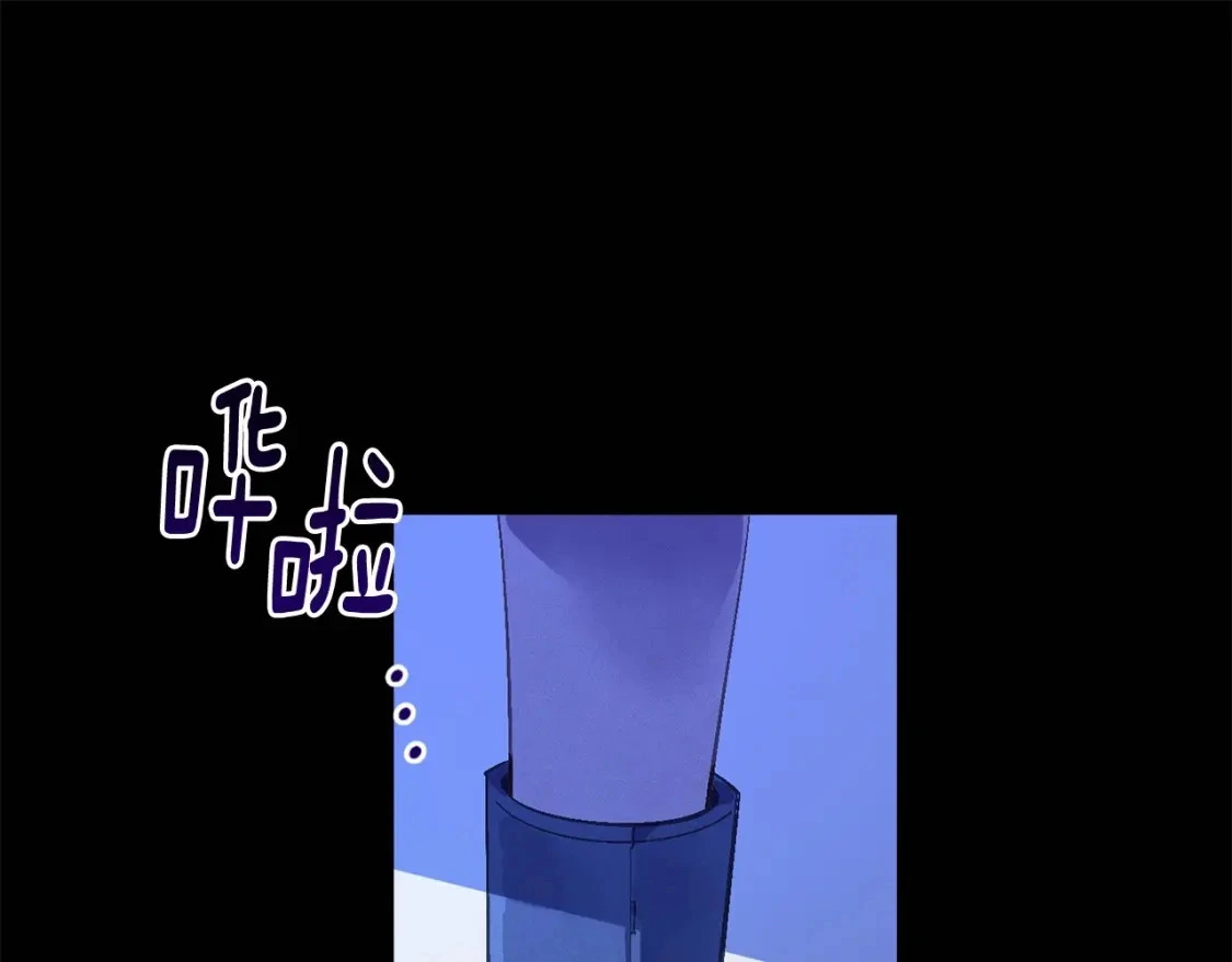 第54话 贝尼的过去54