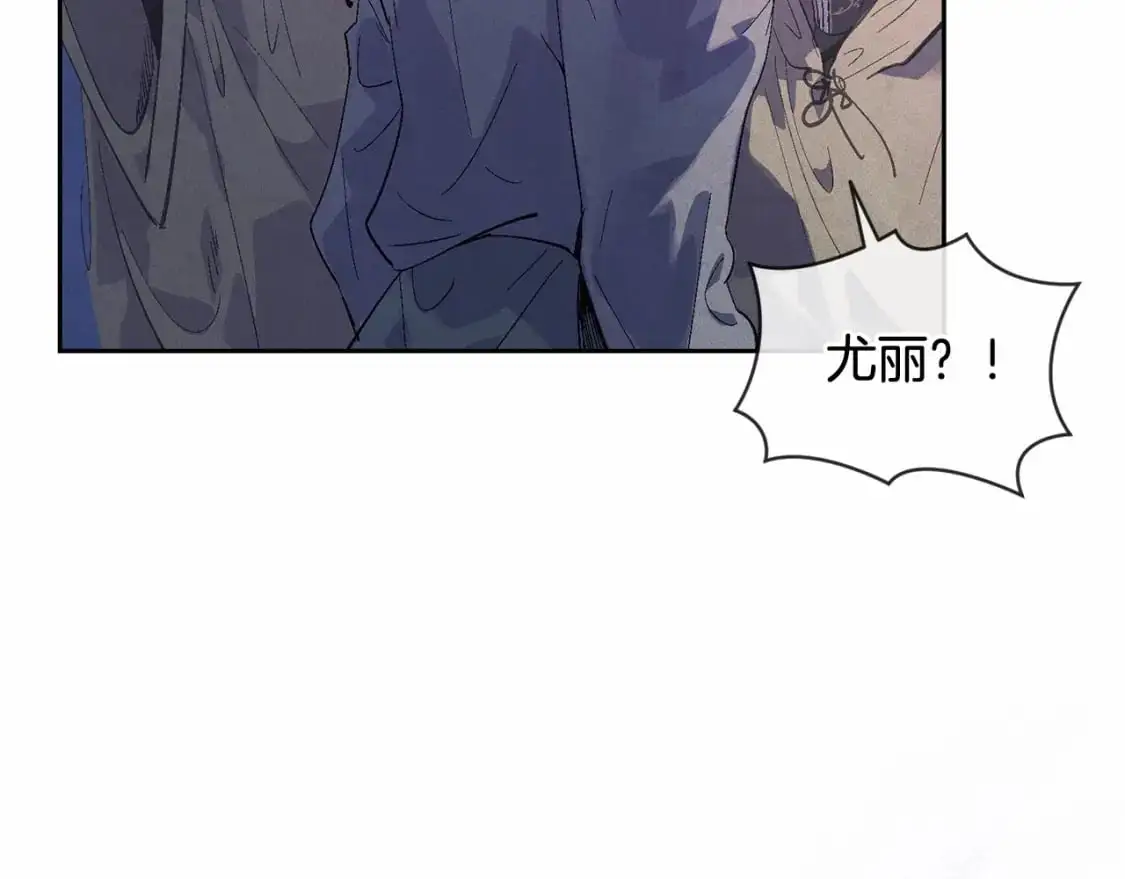 第53话 失踪49