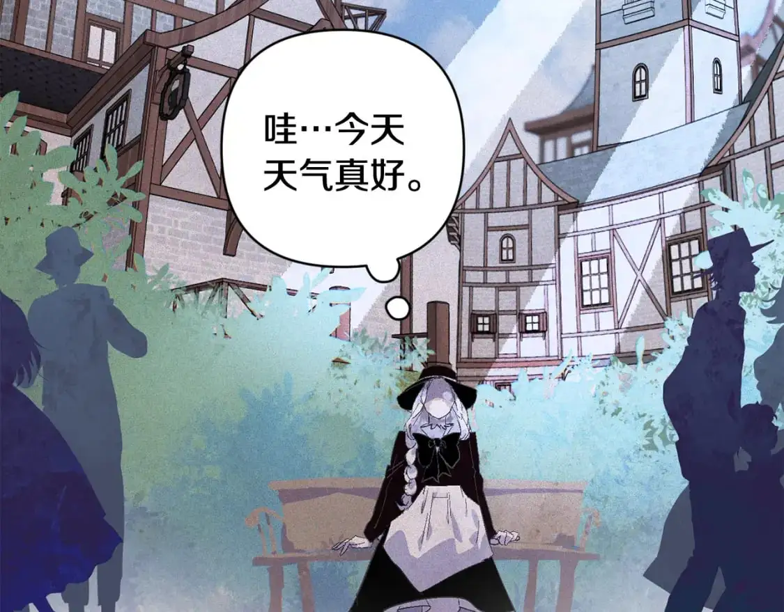 第71话 出发讨伐地157