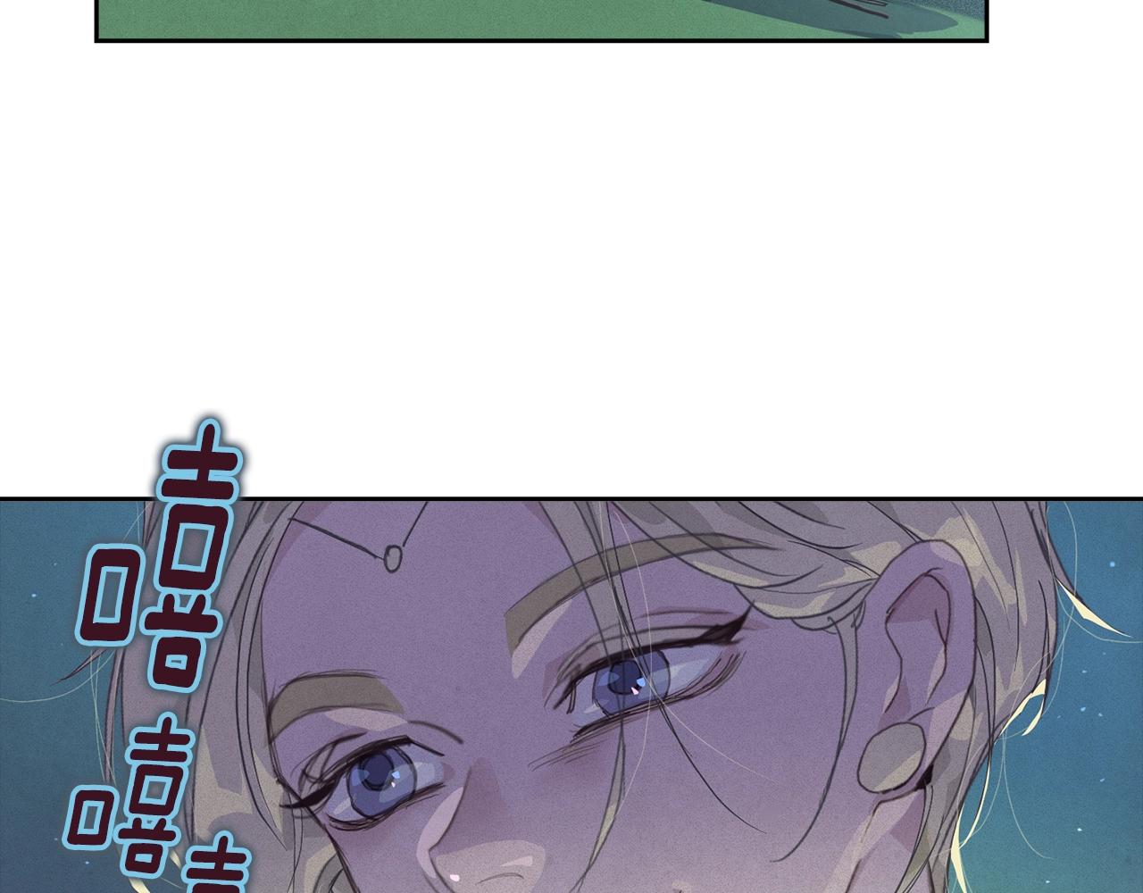 第23话 难缠的邀请函124