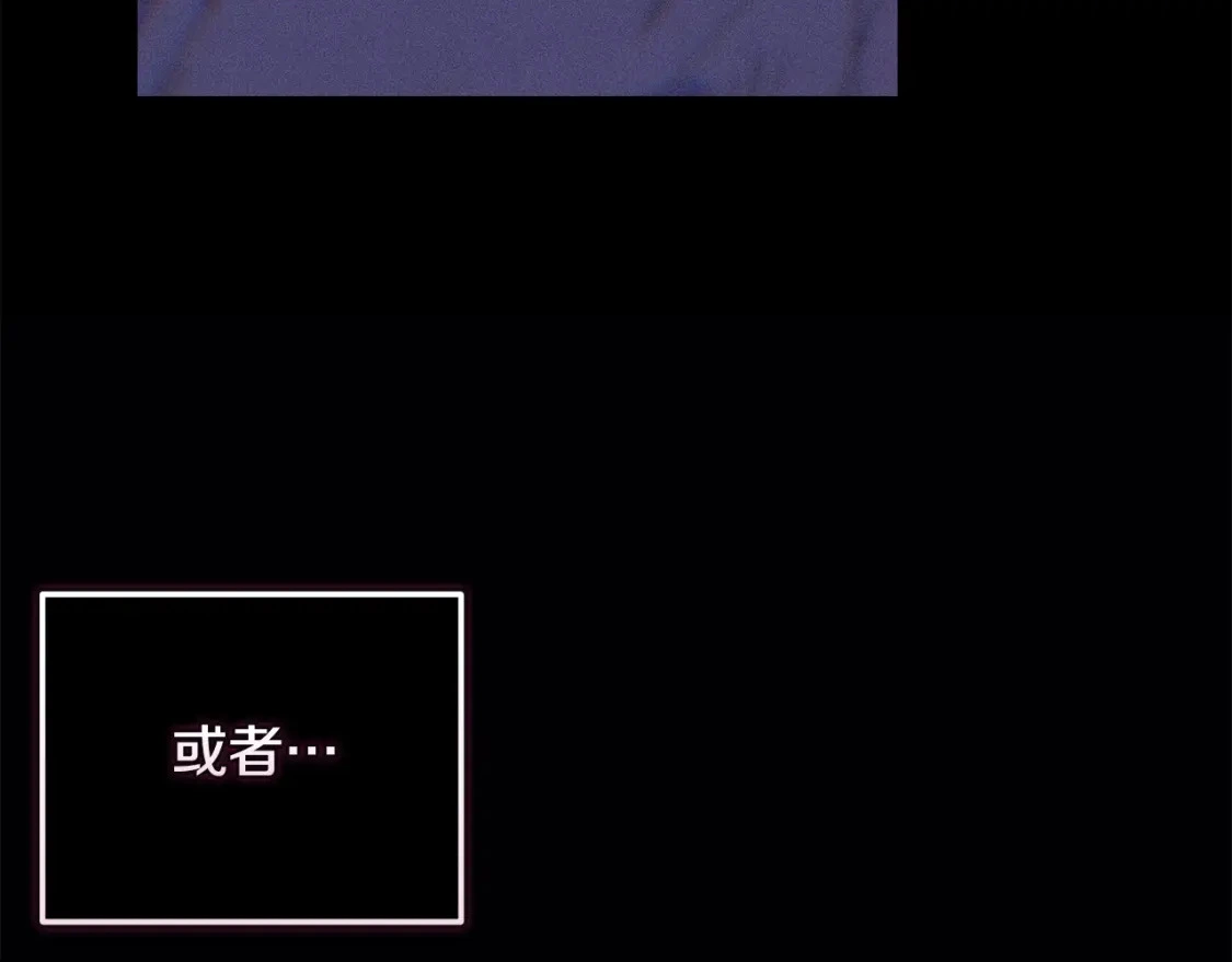 第66话 活命的办法122