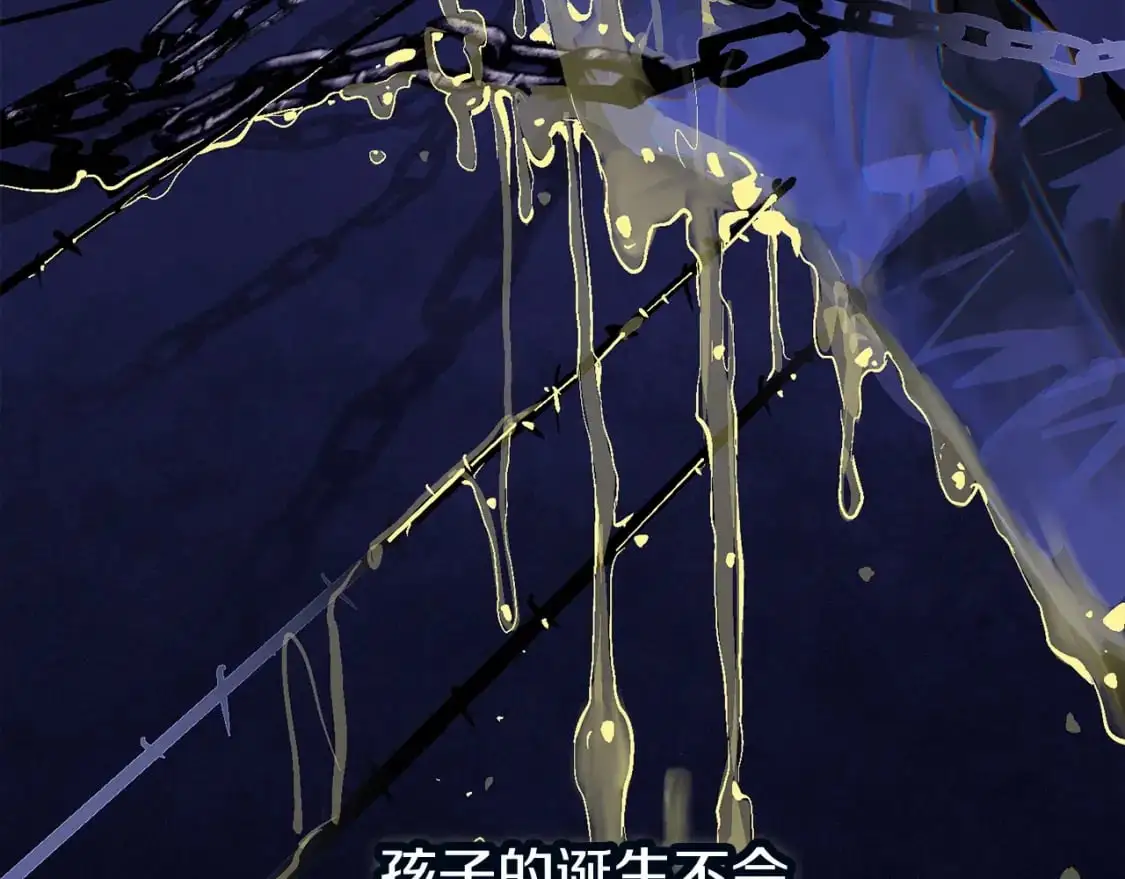 第53话 失踪167