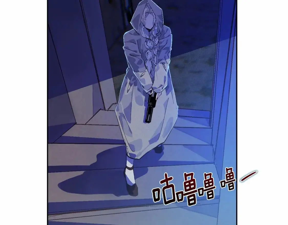 第57话 危险的魔物？45