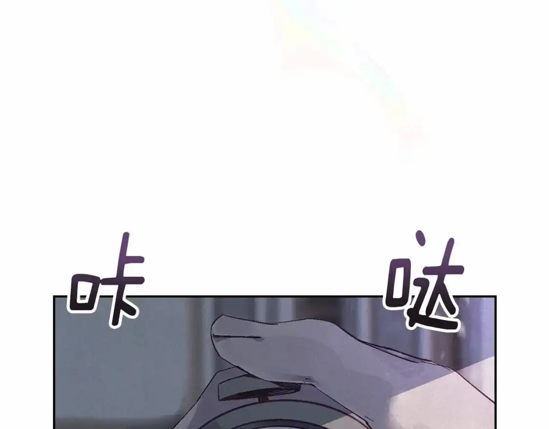 第二季回归 想保护的人79