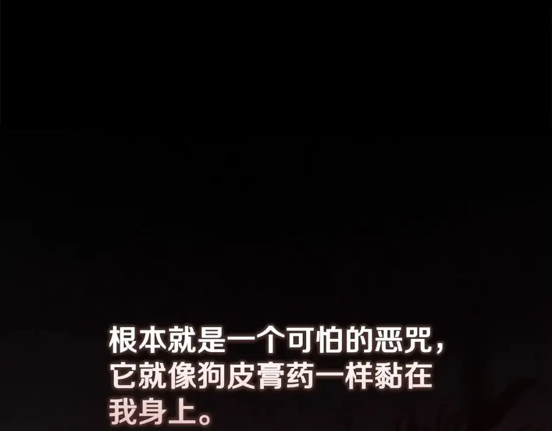 第53话 失踪151