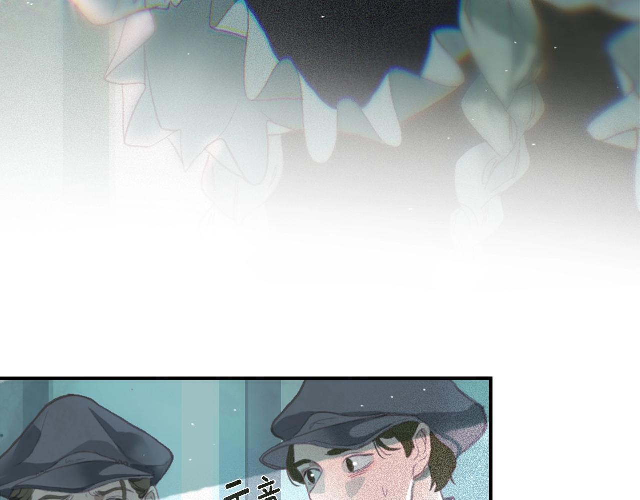 第3话 停下火车136