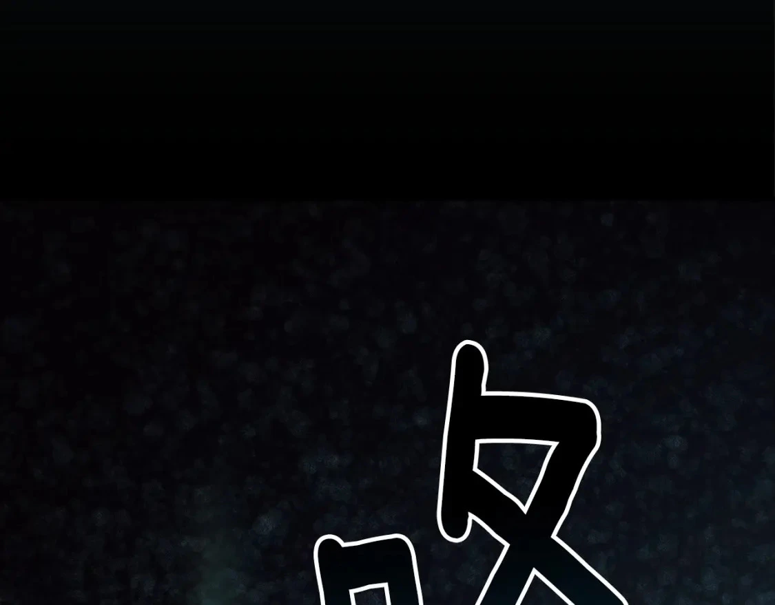 第56话 赶尽杀绝154