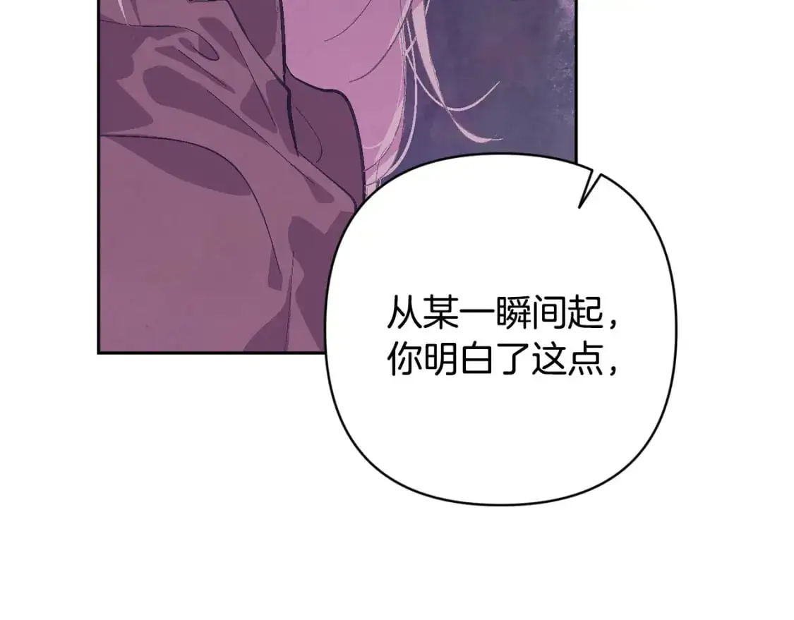 第81话 休战109