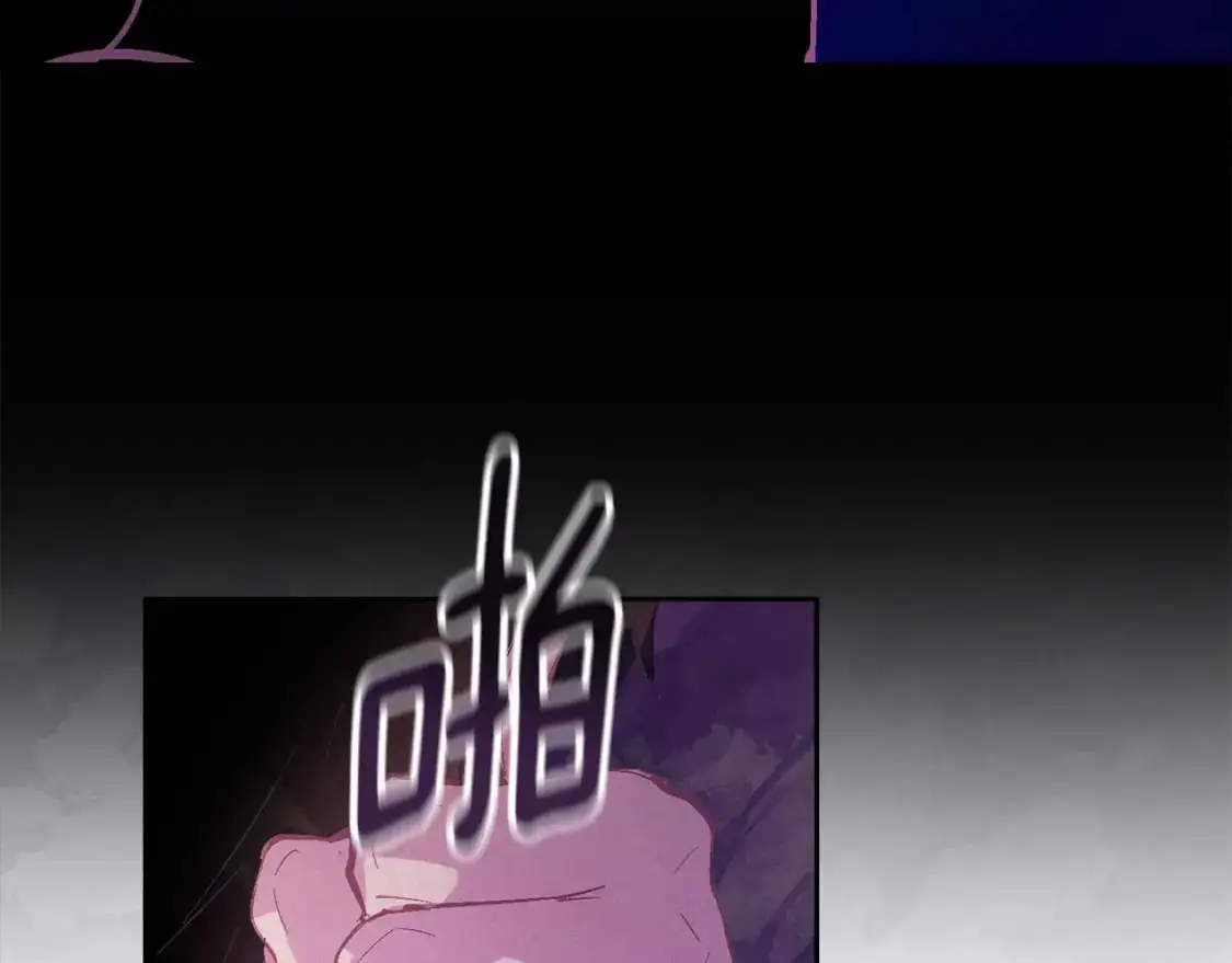 第79话 说出怀孕之事90