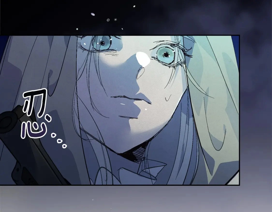 第57话 危险的魔物？166