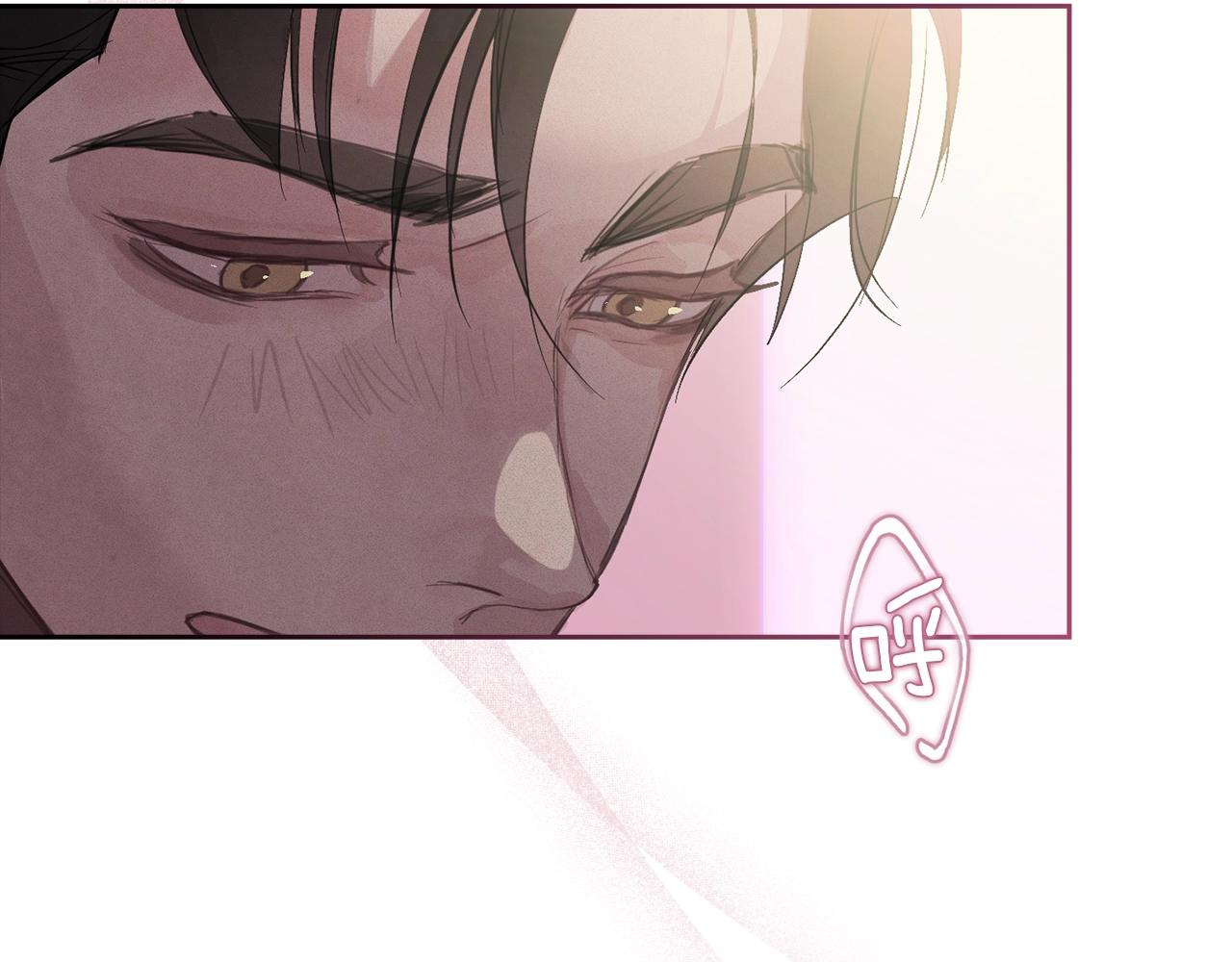 第46话 狠狠欺负你136