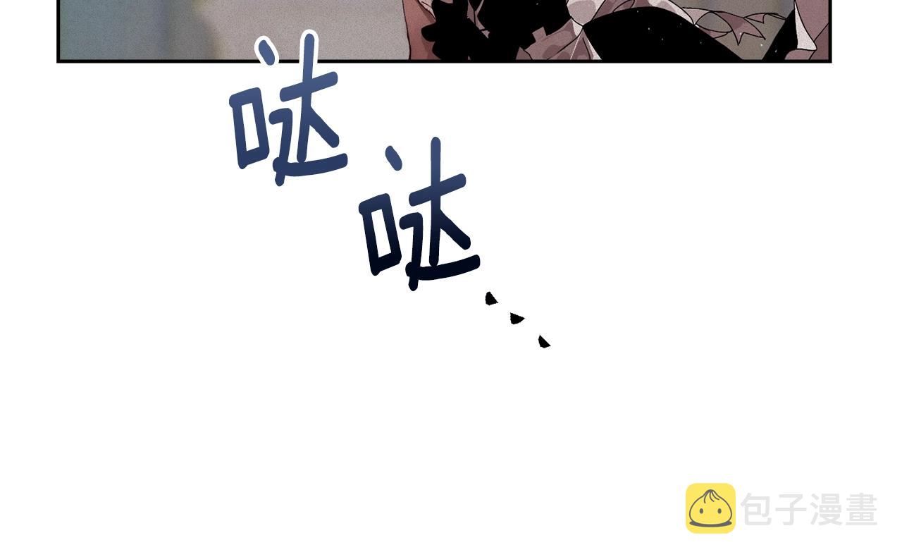 第15话 特训121