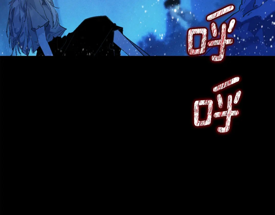 第69话 最初的温暖12
