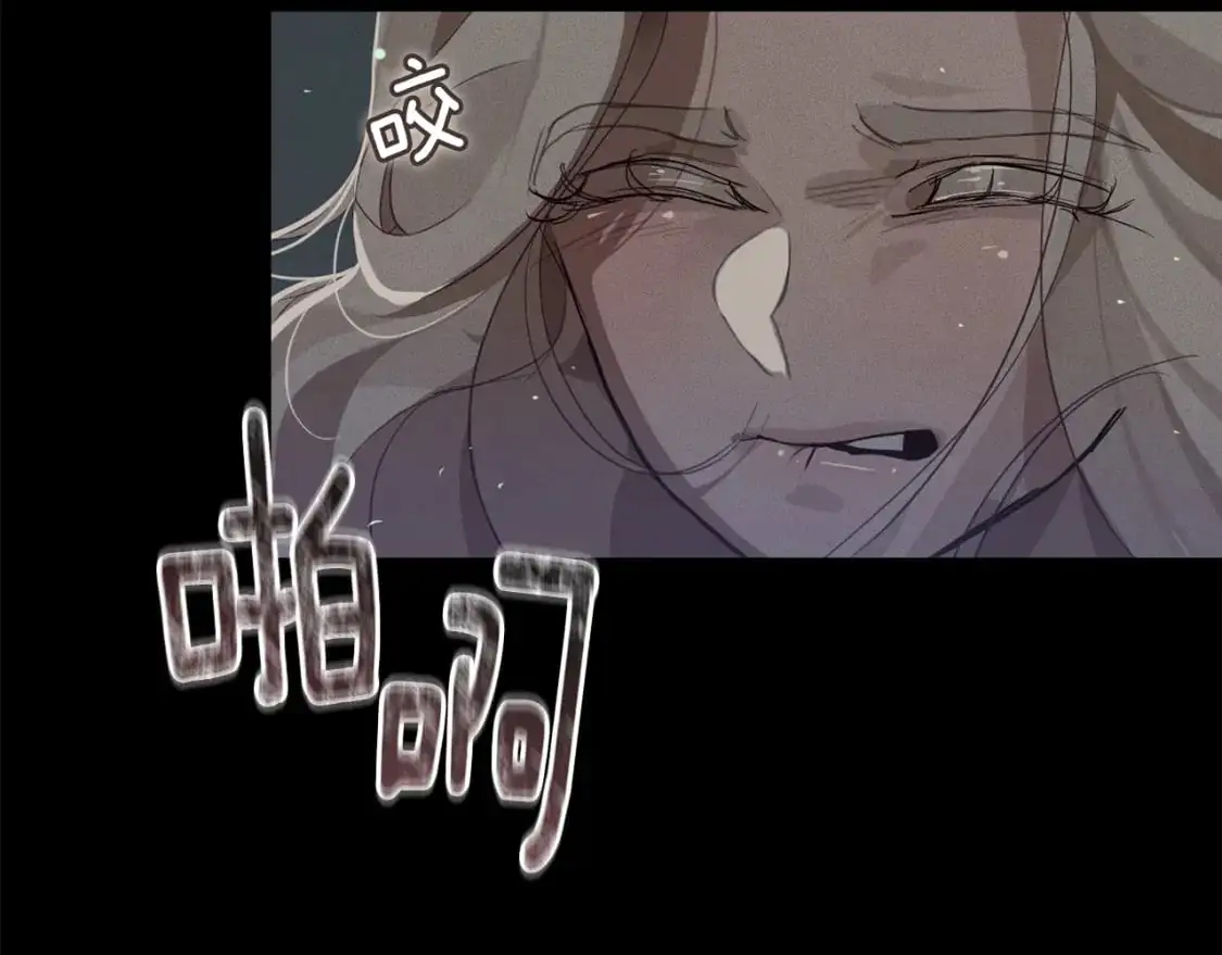 第70话 回首往事66