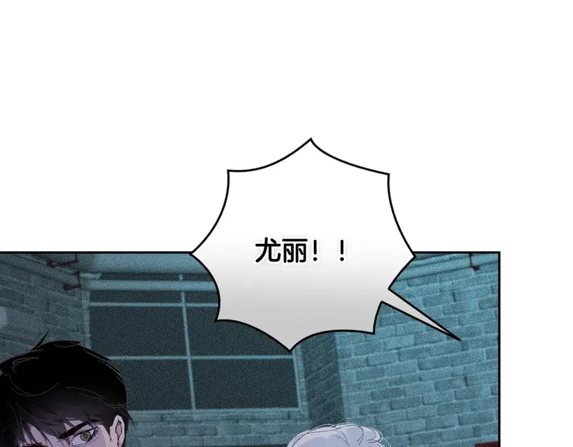 第87话 亲手处理母亲62