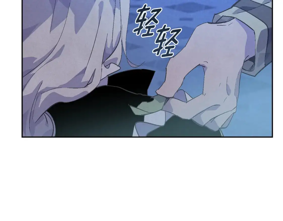 第68话 求你留下来34