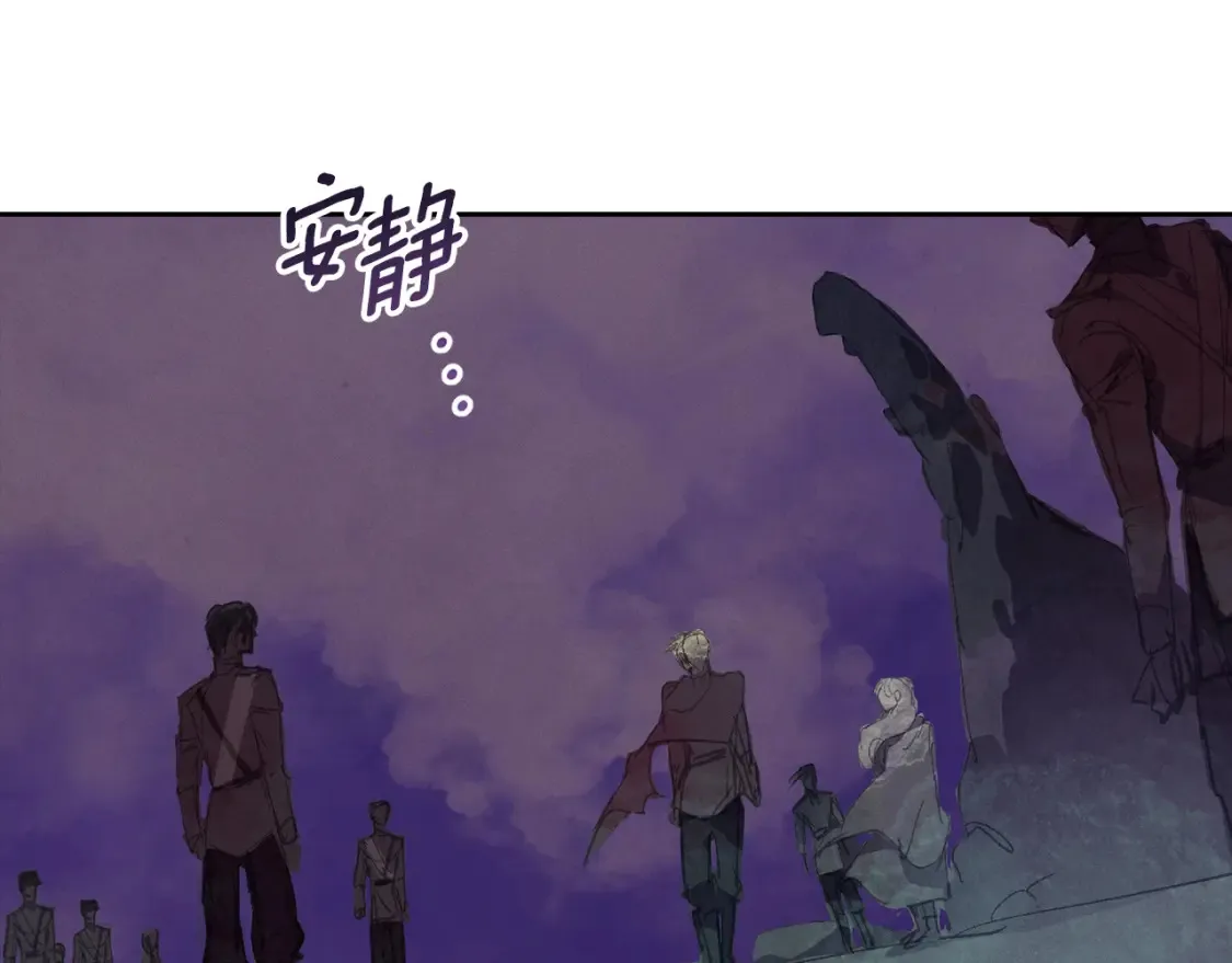 第97话 攻击大神官61