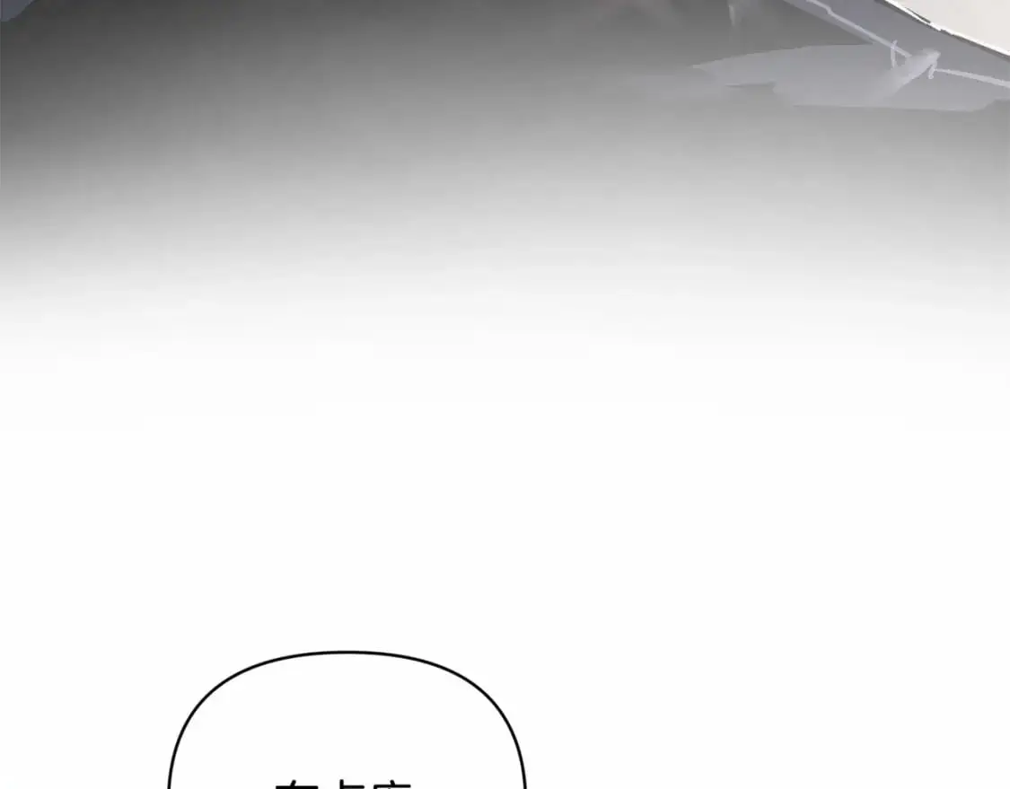 第58话 被主人担心126