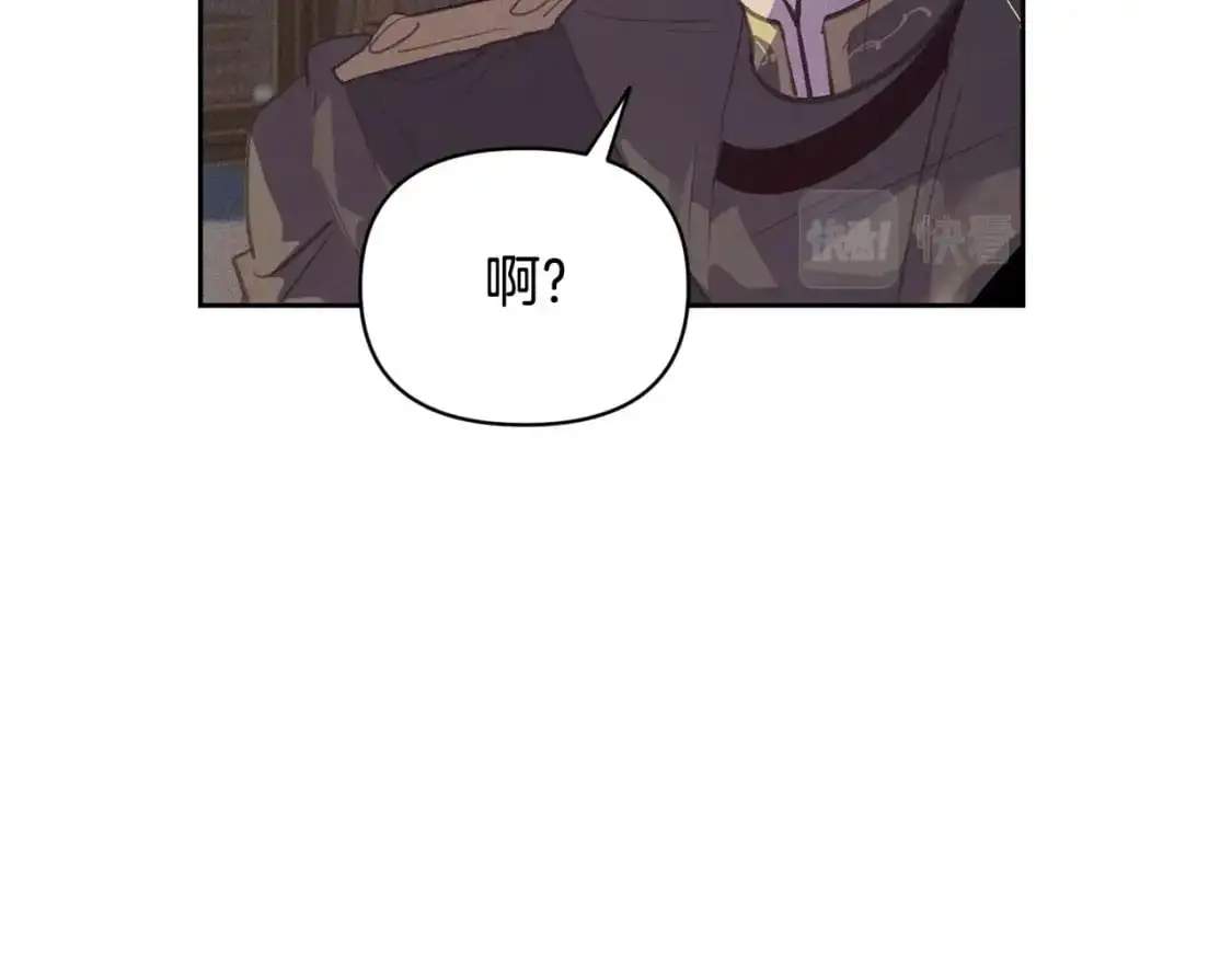 第49话 尤丽的白日梦125