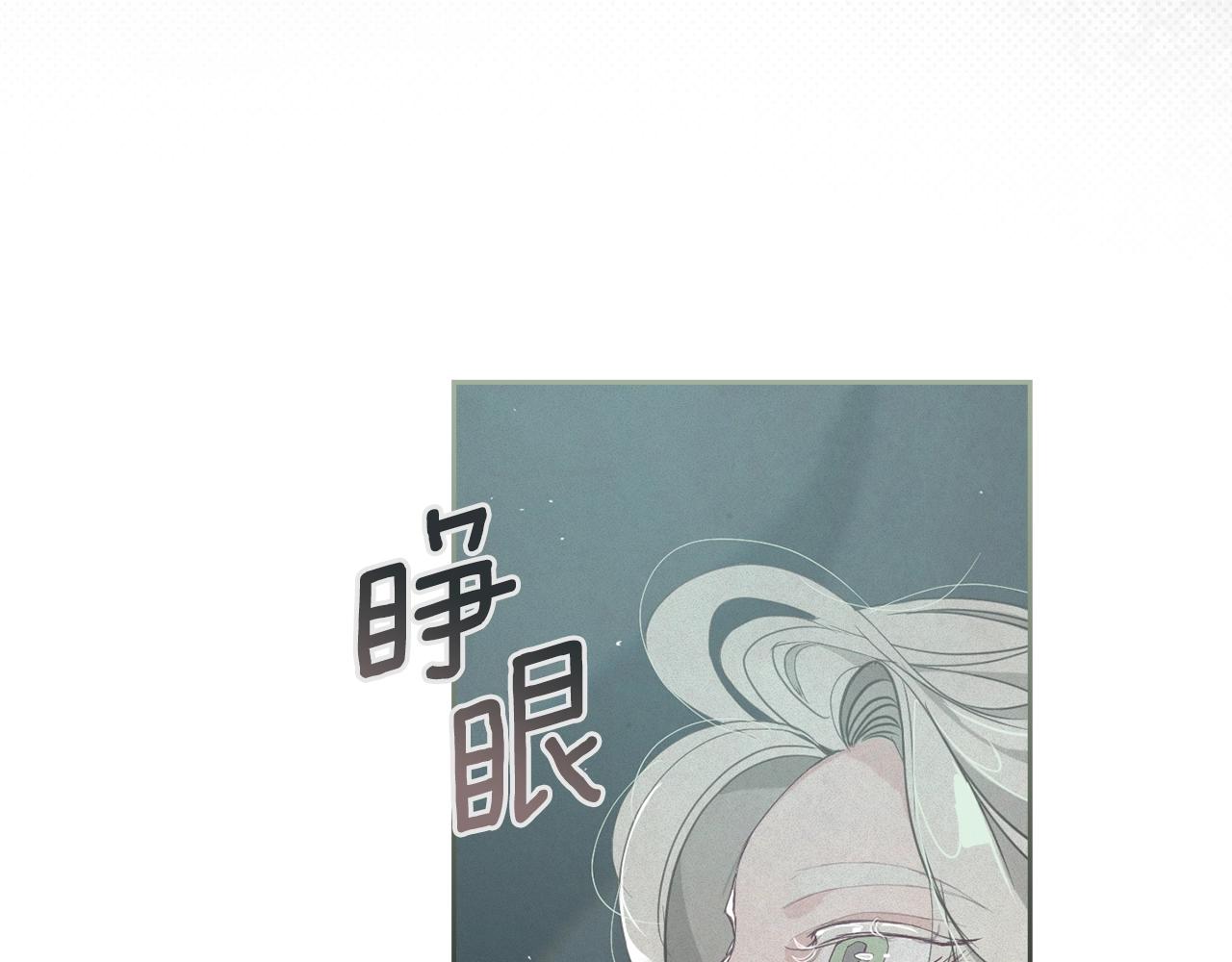 第14话 有效的方法62