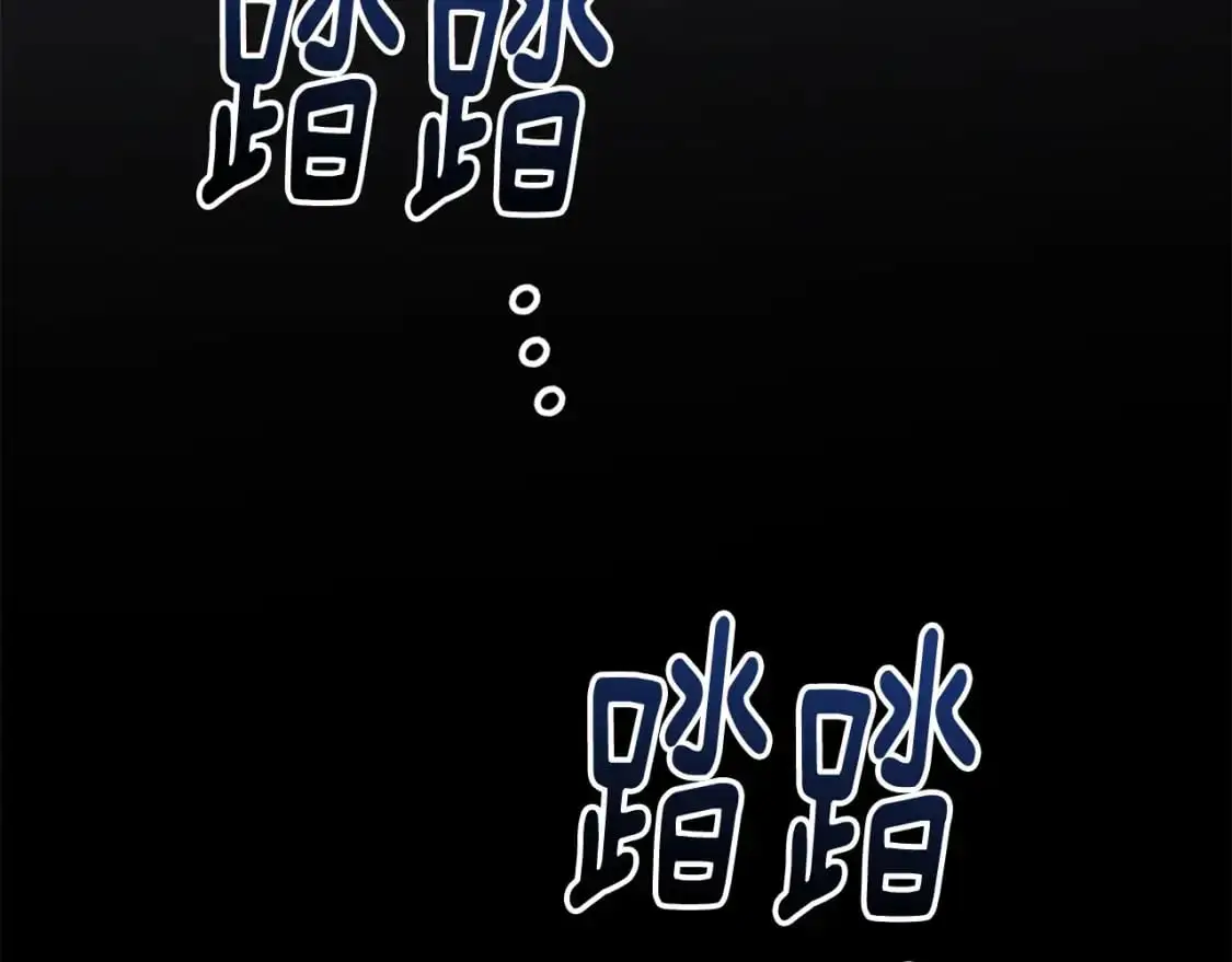 第57话 危险的魔物？52
