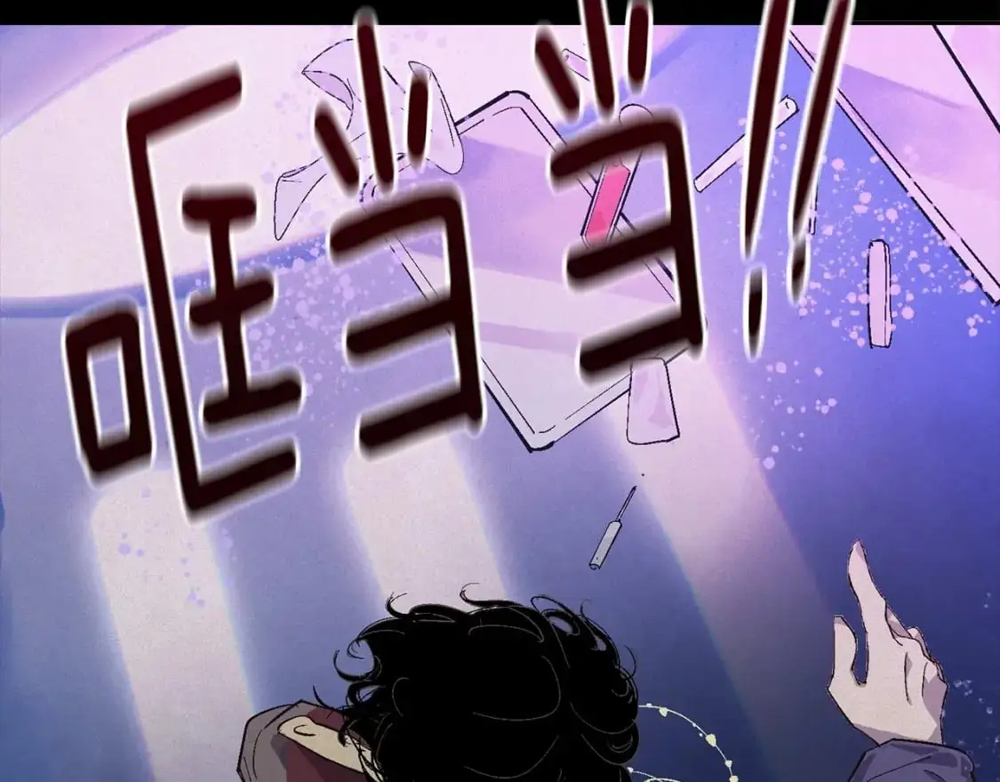 第61话 吃醋88