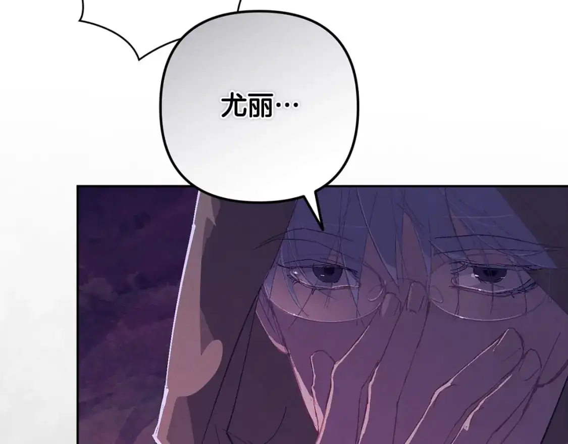 第81话 休战85