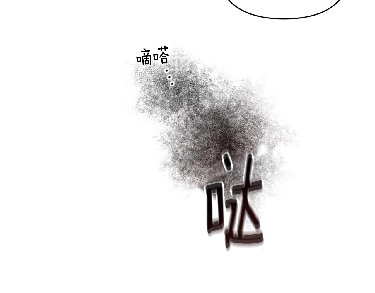 第40话 主人回来了169
