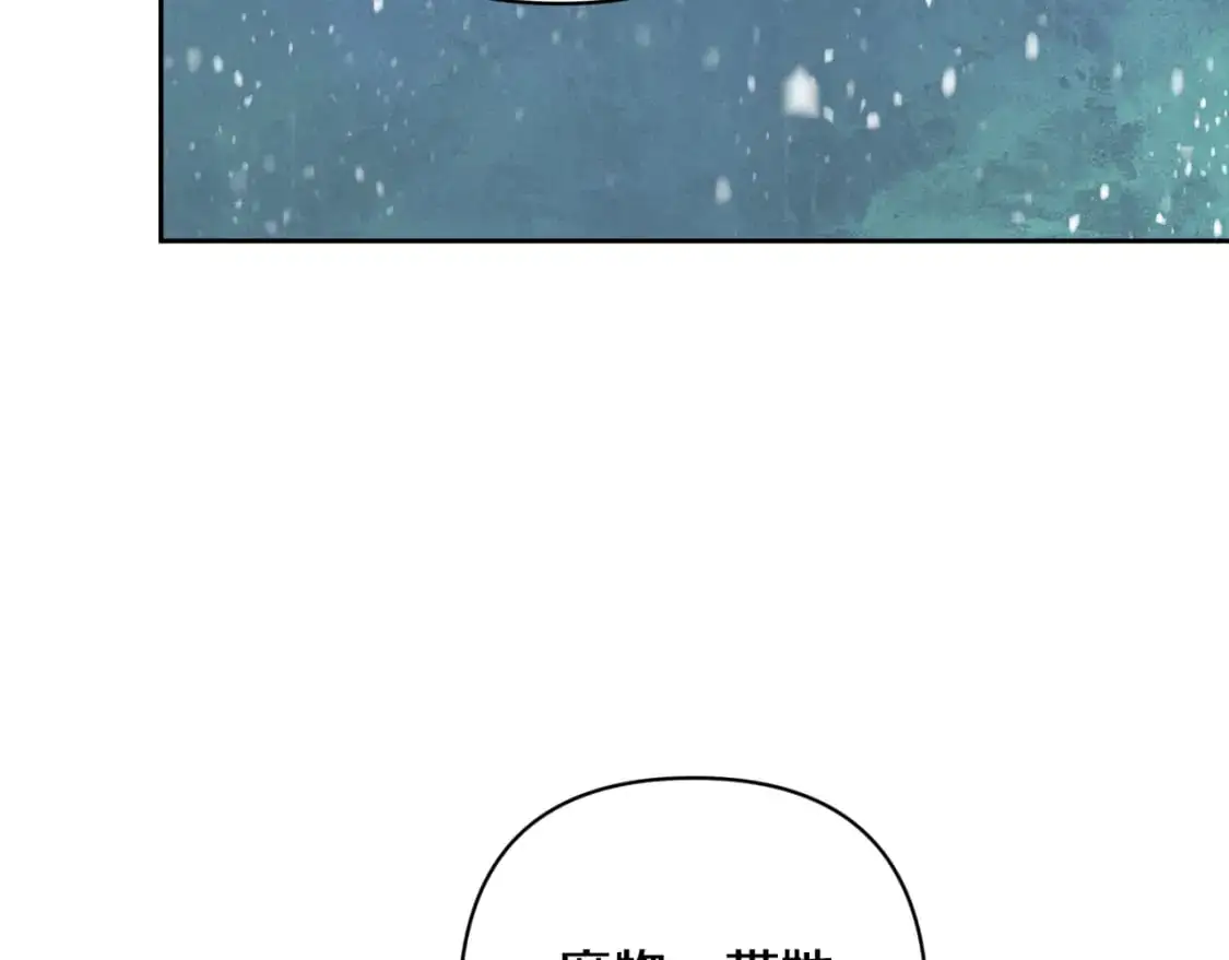第81话 休战123