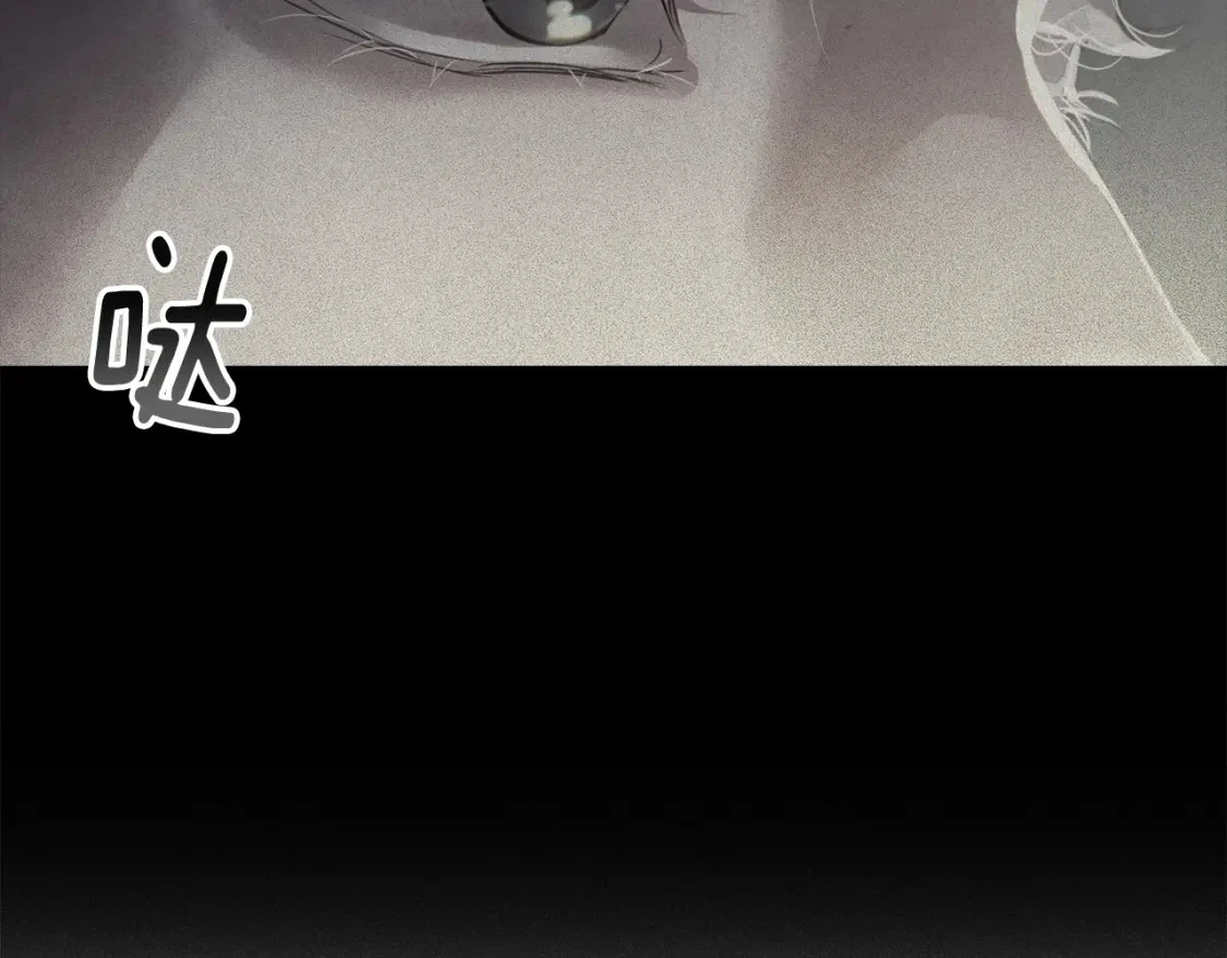 第一季完结篇 去见大神官51