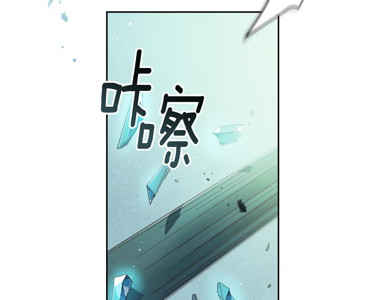 第42话 我的使命是什么？16