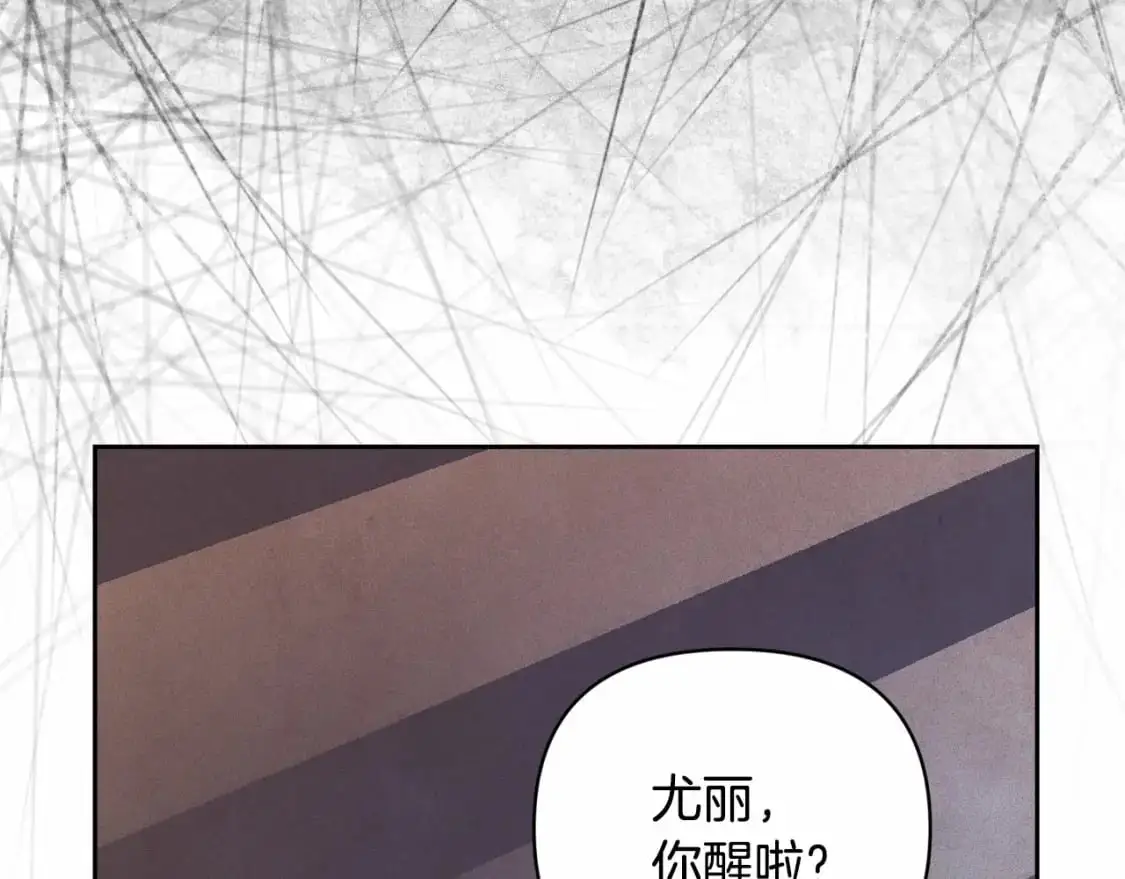 第58话 被主人担心121