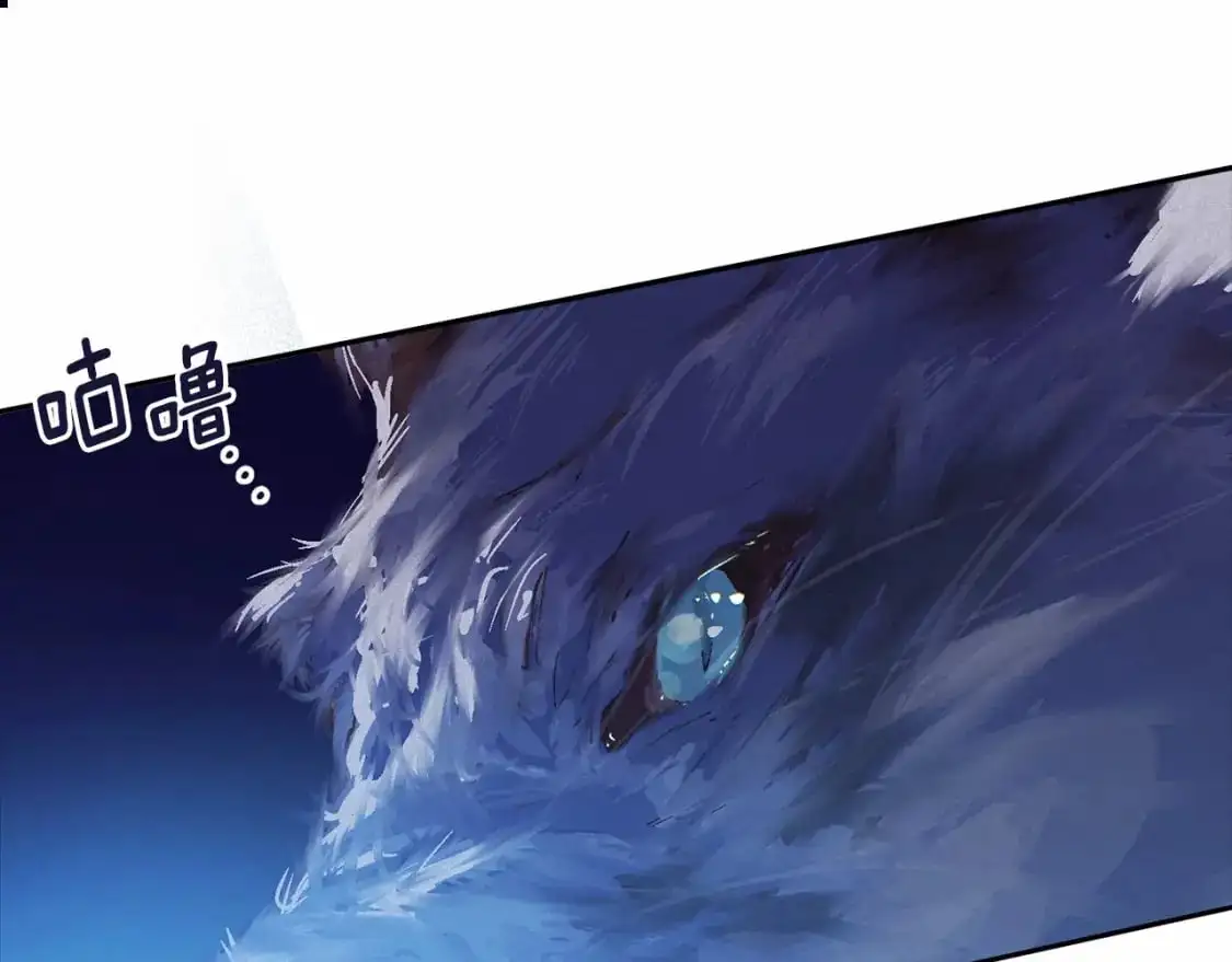 第57话 危险的魔物？136