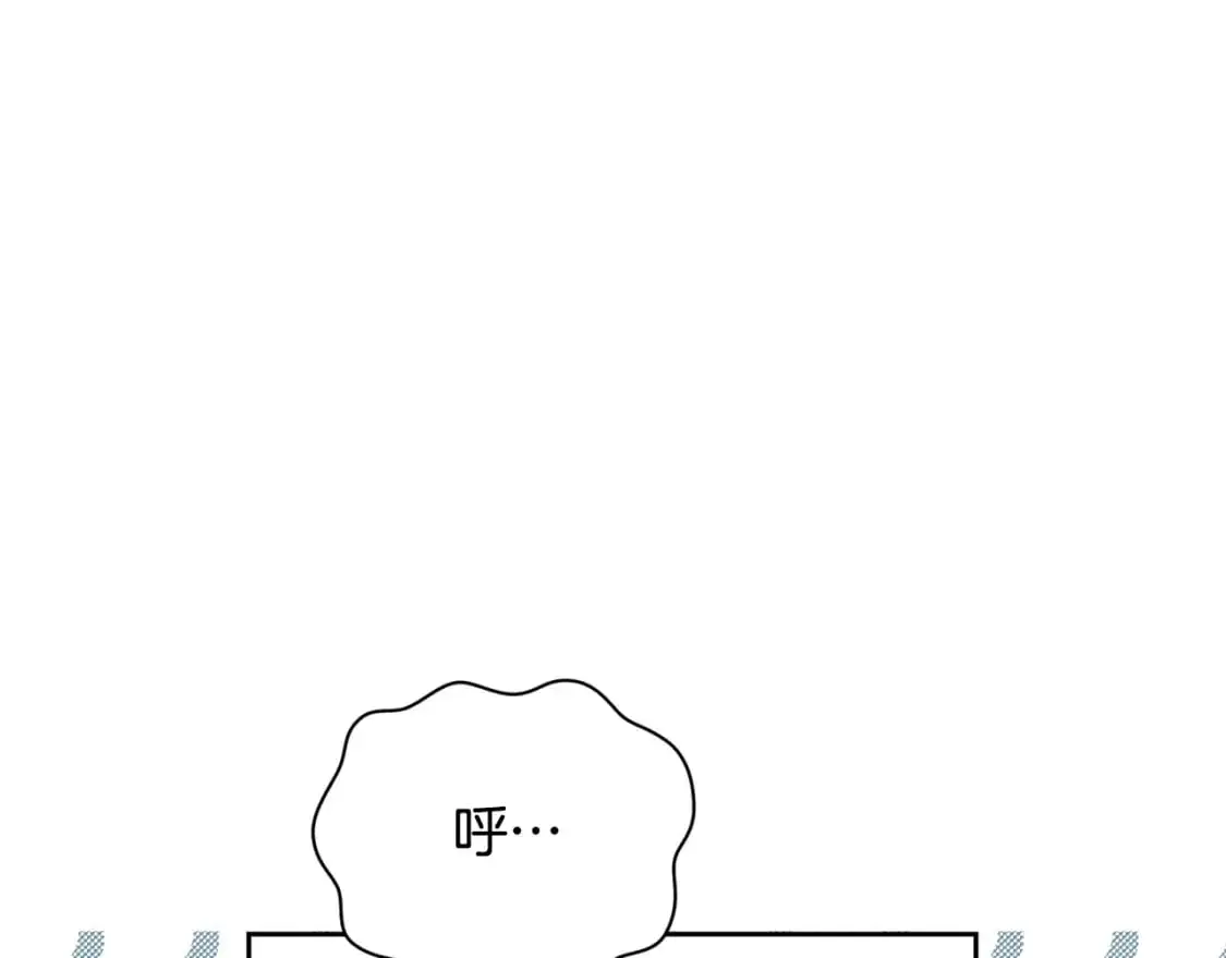 第31话 饲养魔物88