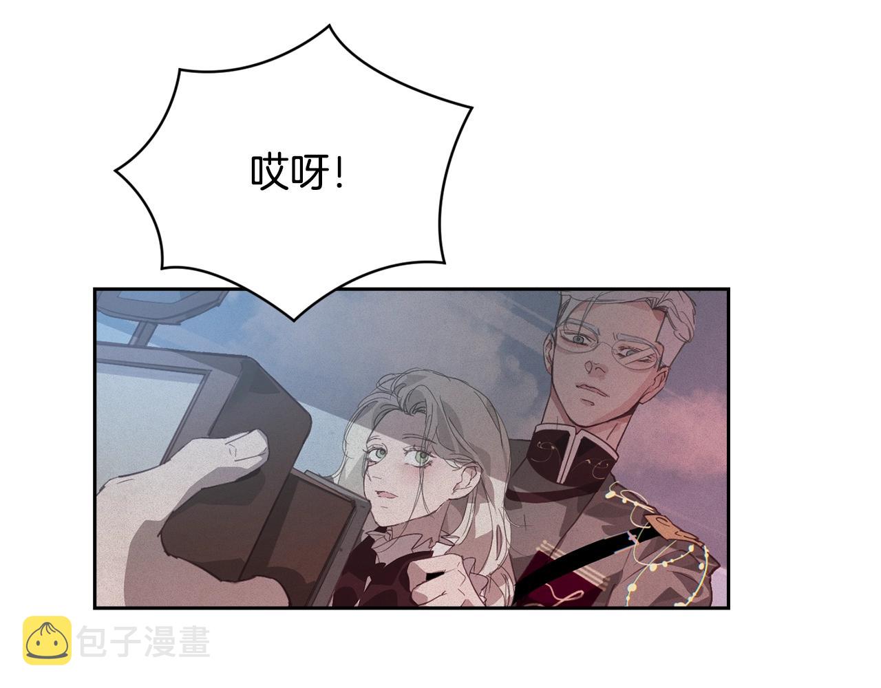第41话 主人回来了123