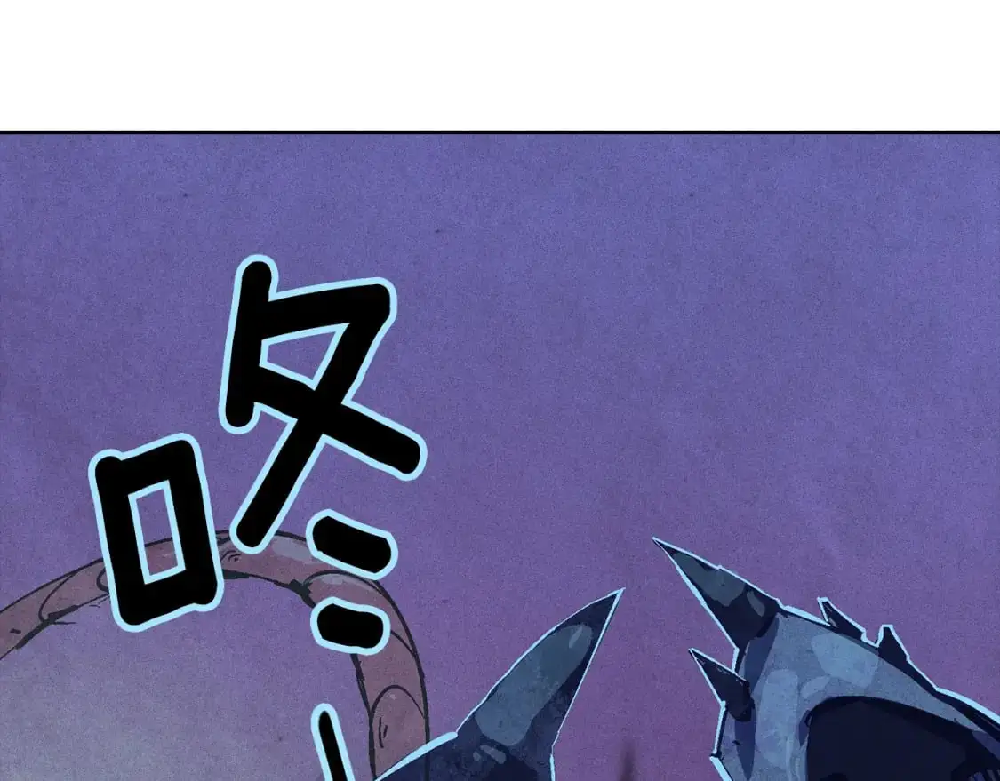 第72话 魔物的卵94