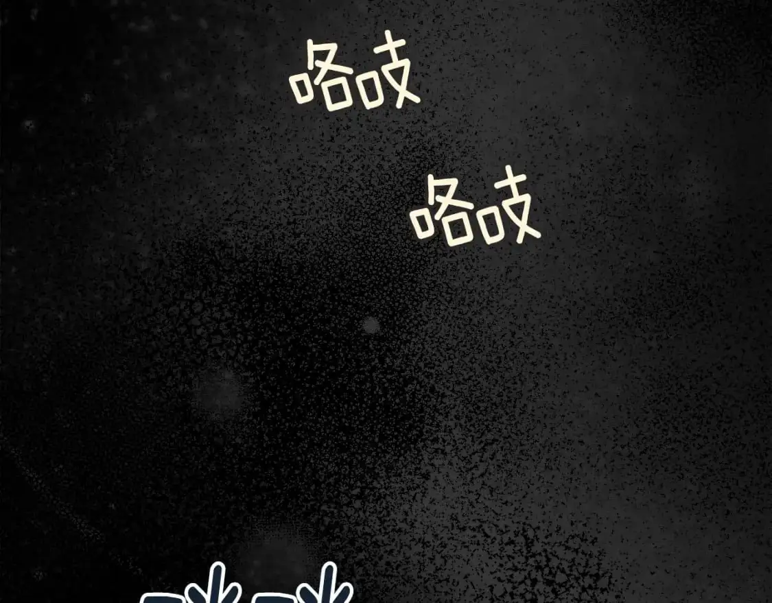第69话 最初的温暖67