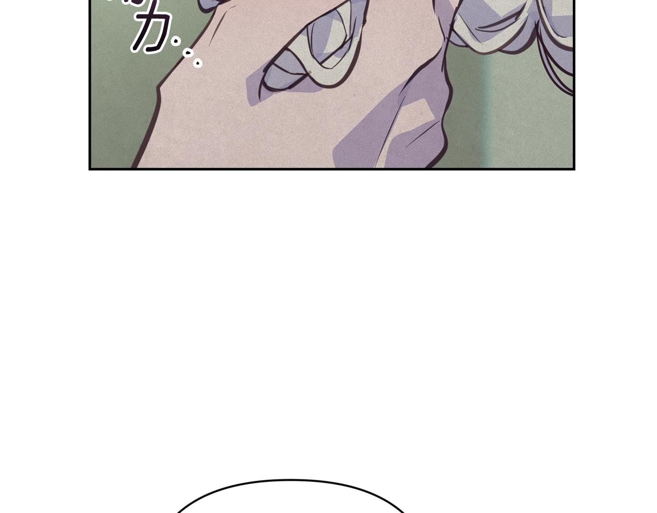第36话 想他想疯了？116
