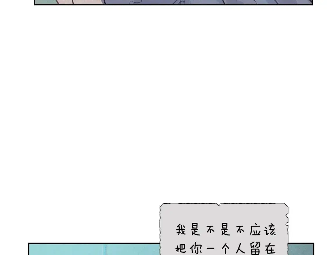第33话 思念99