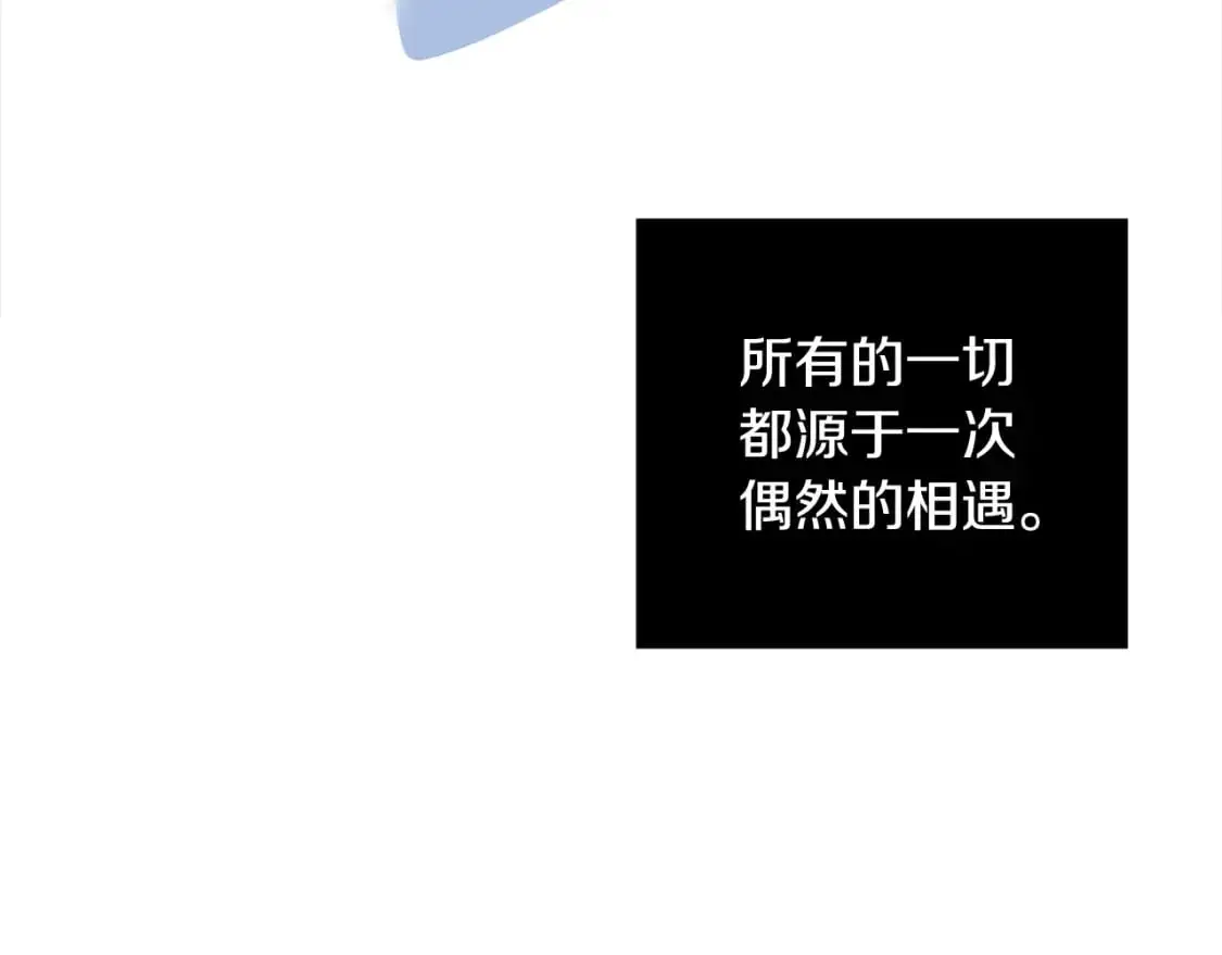 第69话 最初的温暖80