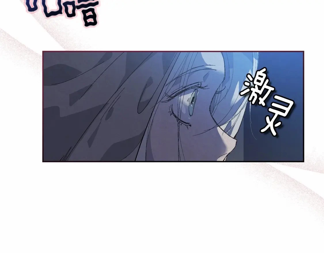 第56话 赶尽杀绝147