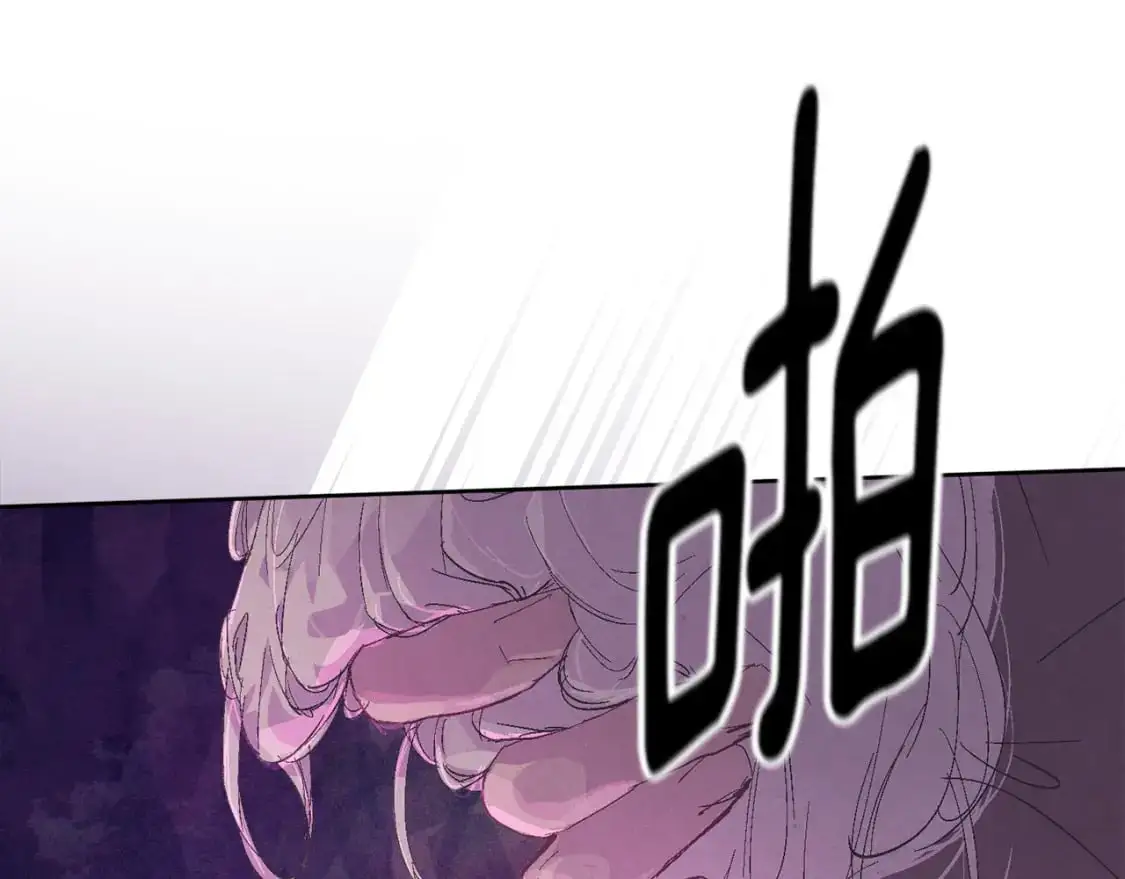 第79话 说出怀孕之事45