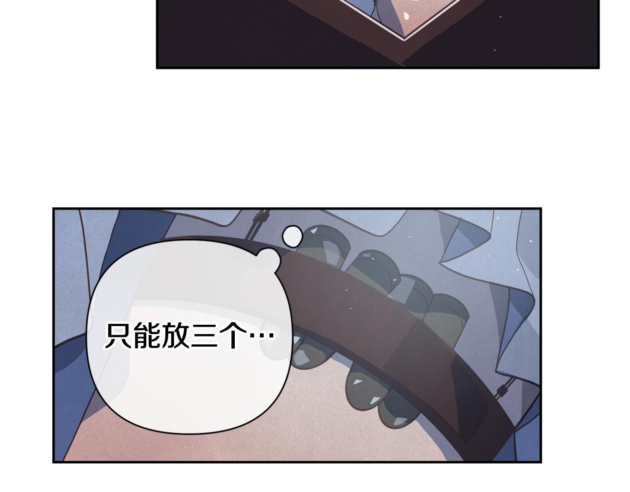 第19话 伤痕累累的英雄164