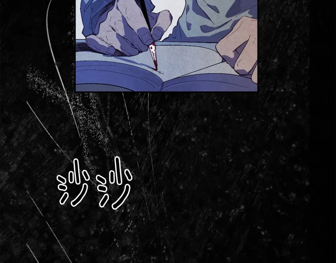 第54话 贝尼的过去161