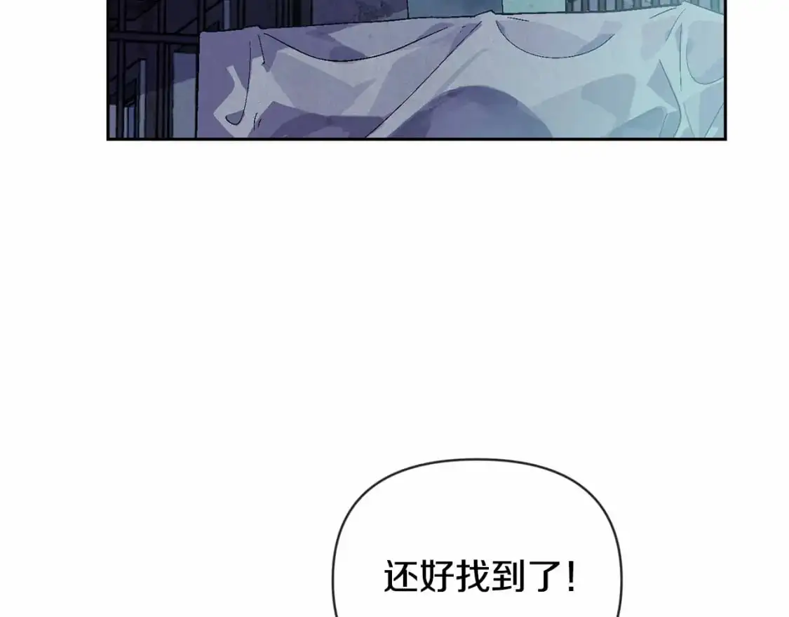 第57话 危险的魔物？114