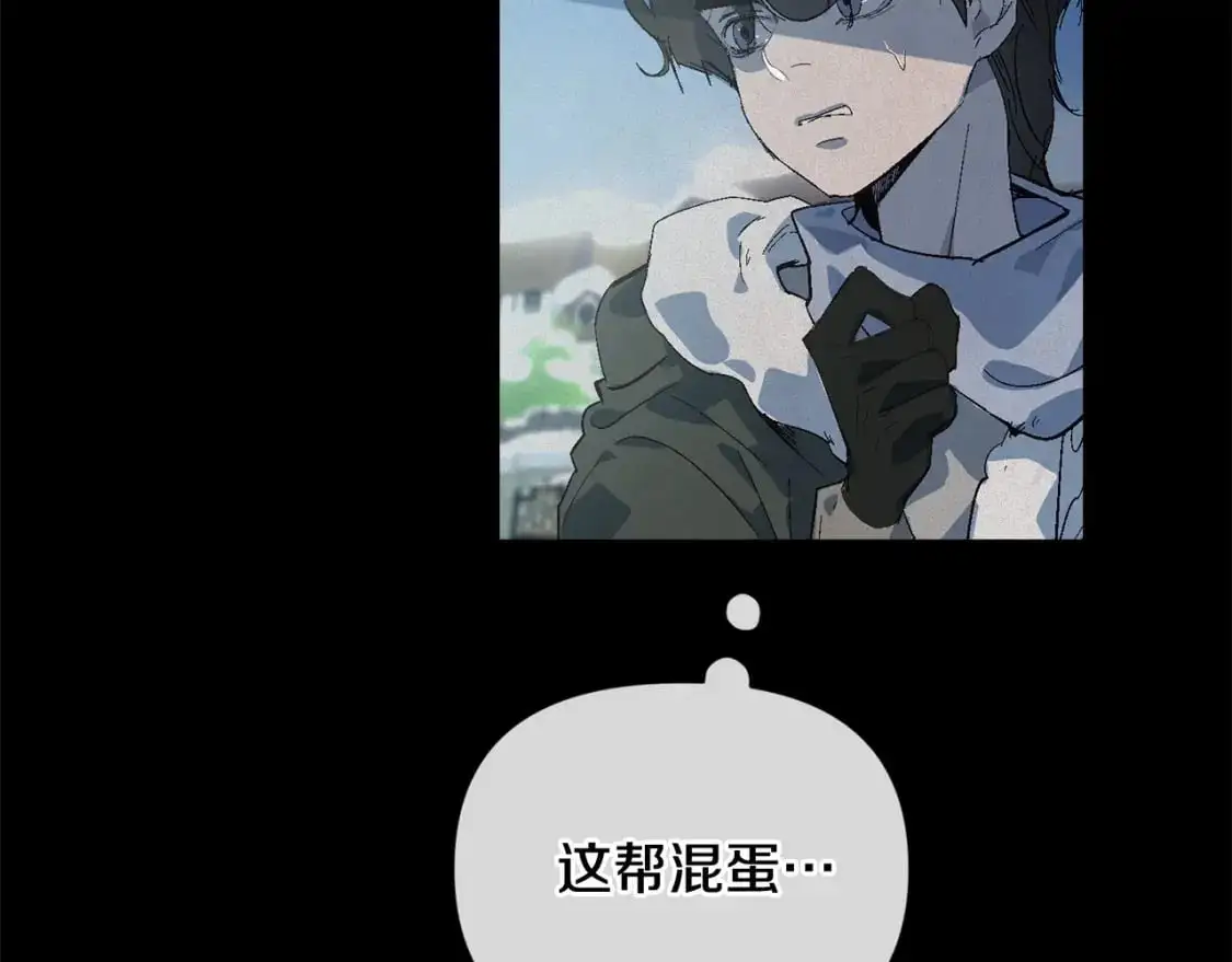 第55话 傲慢的选择138