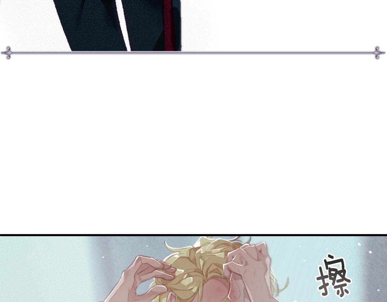 第3话 停下火车215
