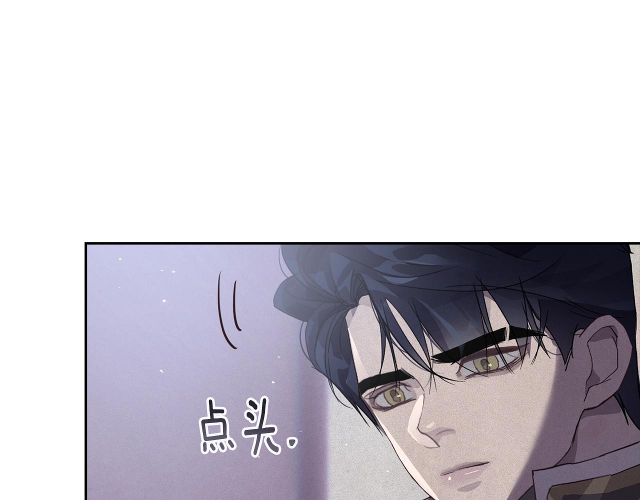 第19话 伤痕累累的英雄144